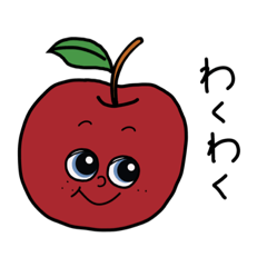 [LINEスタンプ] ちゃわいいスタンプ