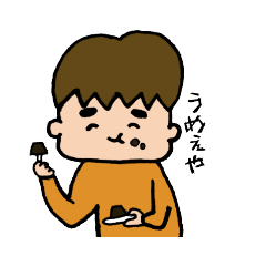 [LINEスタンプ] そうぴの日常