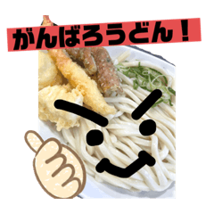 [LINEスタンプ] たべものスタンプ その1