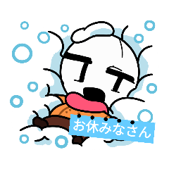 [LINEスタンプ] 棒人間のダジャレスタンプ 棒人間シリーズ2