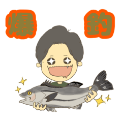 [LINEスタンプ] 釣り人りょうちゃんの日常