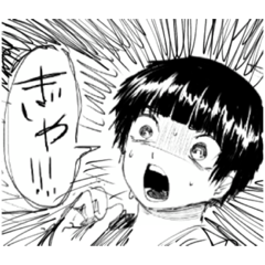[LINEスタンプ] しょうじょのはなし
