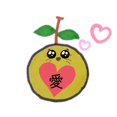 [LINEスタンプ] ゆずっ気分