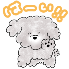 [LINEスタンプ] トイプーちゃんのスタンプ（シルバー）