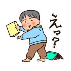 [LINEスタンプ] ある赤ちゃんの日常