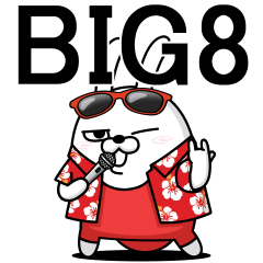 [LINEスタンプ] BIG 擦れうさぎ8