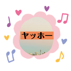 [LINEスタンプ] ごくふつう2 ありがとうございます