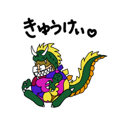 [LINEスタンプ] ハガーガ女史の心の声ダダ漏れ！？