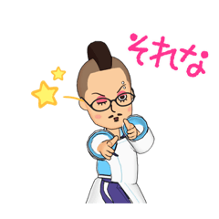 [LINEスタンプ] モヒ神主