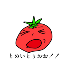 [LINEスタンプ] パカパカパカパカ