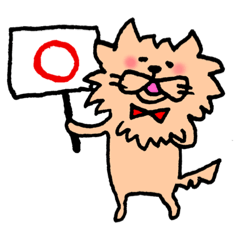 [LINEスタンプ] ポメラニアンの気持ちー5