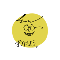 [LINEスタンプ] まる丸メガネ1 パステルカラー