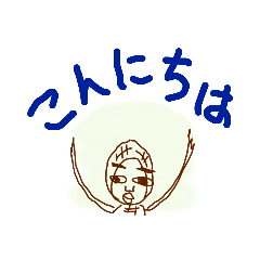 [LINEスタンプ] ピーナッツ人 その2