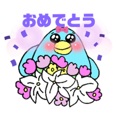 [LINEスタンプ] 標準語なペンギン2-2