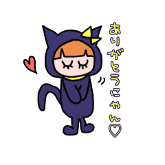 [LINEスタンプ] あいさつとかにゃん