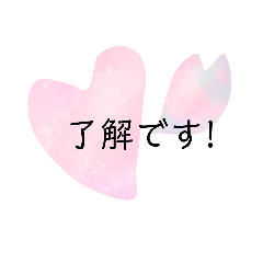 [LINEスタンプ] 桜サクラ・マステシール風・ふんわり水彩