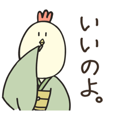 [LINEスタンプ] 【使える！】とりえんかスタンプ