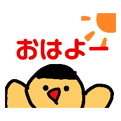 [LINEスタンプ] アホやスタンプ！