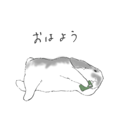 [LINEスタンプ] もこおためし1