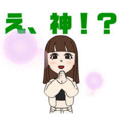 [LINEスタンプ] フランソワおばあちゃん専用スタンプ