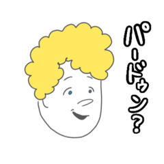 [LINEスタンプ] みんなの煽って怒るスタンプ