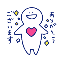 [LINEスタンプ] あやんぷ#1