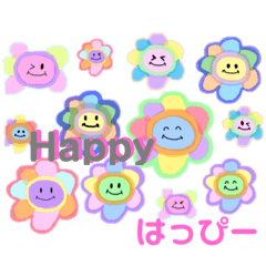 [LINEスタンプ] かわいいお花畑