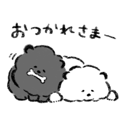 [LINEスタンプ] 白モフと黒モフの日常スタンプ