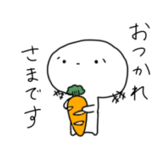 [LINEスタンプ] はたらけ！ ウーパールーパー