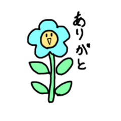 [LINEスタンプ] JKFlower