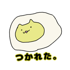 [LINEスタンプ] とらわれし卵どうぶつシリーズ