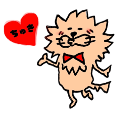 [LINEスタンプ] ポメラニアンの気持ちー4