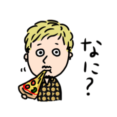 [LINEスタンプ] あきみちさま