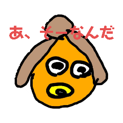 [LINEスタンプ] わかりんスタン全24種第一弾