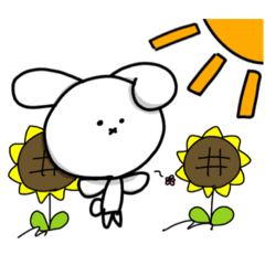 [LINEスタンプ] なんとも言えない表情してるうさぎ