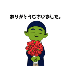 [LINEスタンプ] グーパーver.1