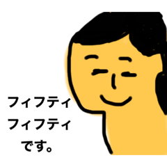 [LINEスタンプ] 目を閉じて想ふセンター分けスタンプ