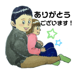 [LINEスタンプ] こどもたちのスタンプ2022