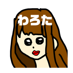 [LINEスタンプ] 今どきな言葉スタンプ♡