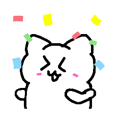 [LINEスタンプ] 楽しいねこちゃん！！！