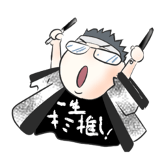 [LINEスタンプ] アイドル推し事スタンプ