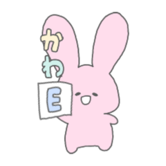 [LINEスタンプ] ゆるふわウサギの日常スタンプ