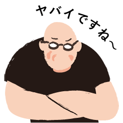 [LINEスタンプ] bnd2021