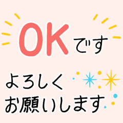 [LINEスタンプ] ゆるりと 手書きもじ