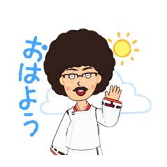 [LINEスタンプ] こんな神主居てもええやん