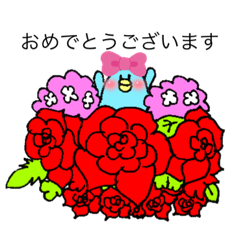 [LINEスタンプ] おめでとう スタンプ