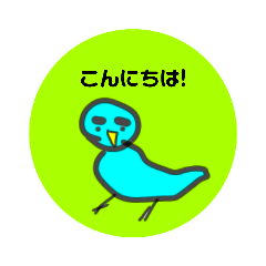 [LINEスタンプ] Fコレクション5