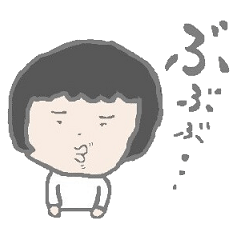 [LINEスタンプ] なんとなく言ってしまうひとこと