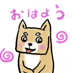 [LINEスタンプ] かくかくしば犬