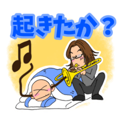[LINEスタンプ] 焼酎大好きラッパ吹きとゆかいな仲間たち
